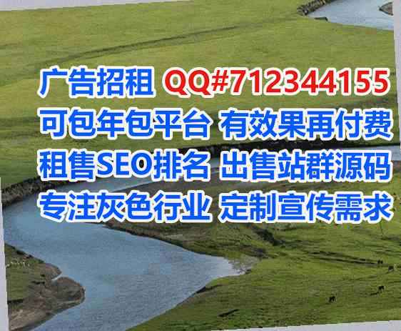 西峰代怀五金有限公司